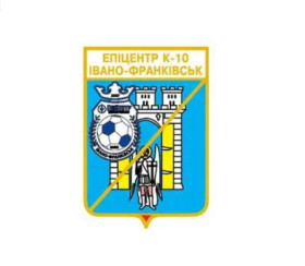 Спортивні Спортивные ^/--/^ значок футбол Украина - МФК Эпицентр К-10, Ивано-Франковск,   Ивано-Франковская область   (серия герб города+лого). ^_^^^ значок футбол Україна - МФК Епіцентр К-10, Івано-Франківськ, Івано-Франківська область (серія герб міста+лого). - фото фото фото