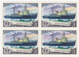 СРСР - СССР - ^/--/^ СССР 1978 г. № 4600 ** кварт блок ^_^^^ СРСР 1978 р. No 4600 ** кварт блок - фото фото фото