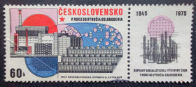 Чехословаччина Чехословакия ^/--/^ Чехословакия 1975 Заводы, архитектура, гашеная ^_^^^ Чехословаччина 1975 Заводи, архітектура, гашена - фото фото фото