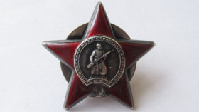 СРСР СССР ^/--/^ Орден Красная звезда № 859003 ^_^^^ Орден Червоної Зірки No 859003 - фото фото фото