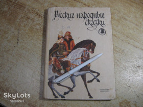 Видання - р. Издания - гг. ^/--/^ дет.лит. сказки 1988 /--/ г ^_^^^ Літ. казки 1988 - фото фото фото