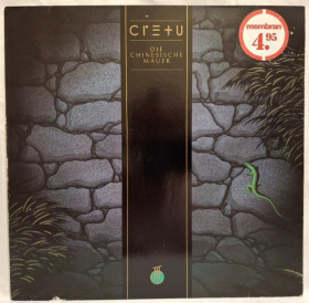 Платівки Пластинки ^/--/^ Michael Cretu - Die Chinesische Mauer - 1985.  (LP). 12. Vinyl. Пластинка. Germany. ^_^^^ Michael Cretu — Die Chinesische Mauer — 1985. 12.Vinyl. Пластинка. Germany. - фото фото фото