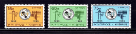 Малі Держави Європи Малые Государства Европы ^/--/^ Кипр  1965  г  MNH - UIT ^_^^^ Кіпр 1965 MNH - UIT - фото фото фото