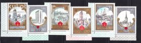 СРСР - СССР - ^/--/^ ZM  СССР 1980 г MNH - олимпиада ^_^^^ ZM СРСР 1980 р MNH - олімпіада - фото фото фото