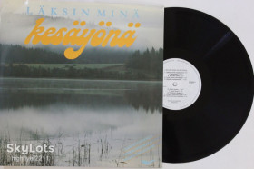 Платівки Пластинки ^/--/^ Пластинка Kari Kuosmanen, Merja Wirkkala, Pekka Vapaavuori – Läksin Minä Kesäyönä  (Finland, 1986) ламинат  (Ех) ^_^^^ Пластинка Kari Kuosmanen, Merja Wirkkala, Pekka Vapaavuori – Läksin Minä Kesäyönä (Finland, 1986) ламинат (Эх) - фото фото фото