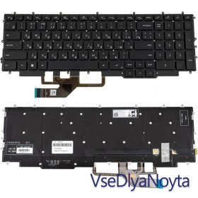 Клавіатури Клавиатуры ^/--/^ Клавиатура для ноутбука DELL (Inspiron: G /--/ 7 7700) rus, black, без фрейма, подсветка клавиш (RGB) ^_^^^ Клавіатура для ноутбука DELL (Inspiron: G /--/ 7 7700) rus, black, без фрейму, підсвічування клавіш (RGB) - фото фото фото