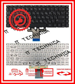 Клавіатури Клавиатуры ^/--/^ Клавиатура HP 6070 /--/ B /--/ 130630 6070 /--/ B /--/ 1306303 6 /--/ NK /--/ 28 /--/ EA 8 /--/ RX /--/ 48 /--/ PA L /--/ 23491-001 NSK-XM /--/ 0 /--/ SV Черная без рамки RUUS ^_^^^ Клавіатура HP 6070 /--/ B /--/ 130630 6070 /--/ B /--/ 1306303 6 /--/ NK /--/ 28 /--/ EA 8 /--/ RX /--/ 48 /--/ PA L /--/ 23491-001 NSK-XM /--/ 0 /--/ SV Чорна без рамки RUUS - фото фото фото