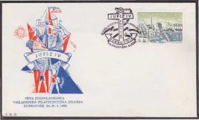 Європа Европа ^/--/^ Югославия 1959 ДУБРОВНИК XV ВЕК АРХИТЕКТУРА КОРАБЛИ ФЛОТ ПОРТ ПРИЧАЛ БУХТА МОРЕПЛАВАНИЕ КПД Mi.881 EUR 7.5 ^_^^^ Югославія 1959 ДУБРОВНИК XV ВЕК АРХІТЕКТУРА КОРАБЛІ ФЛОТ ПОРТ ПРИЧАЛ БУХТА МОРЕПЛАВАННЯ ККД Mi.881 EUR 7.5 - фото фото фото