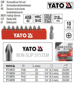 Викрутки Отвертки ^/--/^ Набор насадок бит PН /--/ 2 1/4&amp;quot; l /--/ 25 мм 10 штук YATO-0475 - фото фото фото