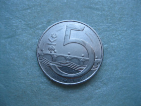 Чехословаччина Чехословакия ^/--/^ Чехия .5 крон 1993 г. ^_^^^ Чехія 5 крон 1993 - фото фото фото