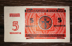 Інше Другое ^/--/^ 5 шілінгів 1949 ОУН Лондон &amp;quot;Бофон&amp;quot; лот №2 ^_^^^ 5 шиллингов 1949 ОУН Лондон &amp;quot;Бофон &amp;quot; лот No /--/ 2 - фото фото фото