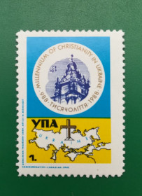 До  року До  года ^/--/^ Діаспора Українців в Канаді. 1988 Св. Юр  УПА 1000-річчя Хрещення 1 долар ^_^^^ Диаспора украинцев в Канаде. 1988 Св. Юр УПА 1000-летие Крещения 1 доллар - фото фото фото