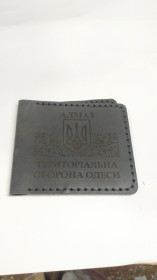 Здоров'я Здоровье ^/--/^ 42437  Обкладинка посвідчення ^_^^^ 42437 Обложка удостоверения - фото фото фото