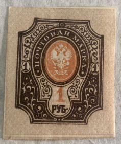 Росія до  року Россия до  года ^/--/^ (S) РСФСР 1917 р.     (S) ^_^^^ (S) РСФСР. 1925 (S) - фото фото фото