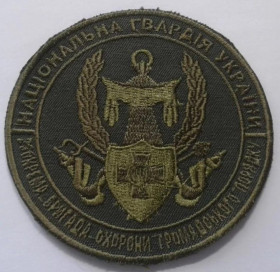Інше Другое ^/--/^ Шеврон. Украина. МВД. НГУ. Национальная Гвардия. burl ^_^^^ Шеврон. Україна. МВС. НГУ. Національна Гвардія. burl - фото фото фото