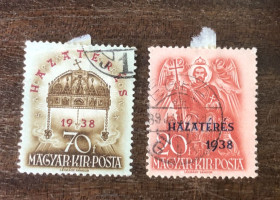 Угорщина Венгрия ^/--/^ (S)  Угорщина 1938 р. (S) ^_^^^ (S) Венгрия 1938 г. (S) - фото фото фото