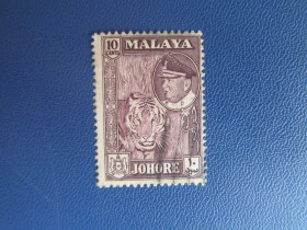 Фауна Фауна ^/--/^ Марка Джохор Малайські штати Малайзія 1960 фауна тигр гаш ^_^^^ Марка Джохор Малайские штаты Малайзия 1960 фауна тигр гаш - фото фото фото