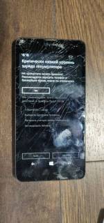 Nokia, Microsoft Nokia, Microsoft ^/--/^ Мобильный телефон Microsoft Lumia 640 RM-1077 White № 9051114 ^_^^^ Мобільний телефон Microsoft Lumia 640 RM-1077 White No 9051114 - фото фото фото