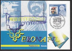 Європа Европа ^/--/^ Италия 2003 ЖИВОПИСЬ ИСКУССТВО КАРТИНЫ СВЯТЫЕ ОБРАЗЫ ЛИКИ ПЛАЩАНИЦА ХРИСТИАНСТВО ВЫСТАВКА VERONAFIL КМ ^_^^^ Італія 2003 ЖИВОПИС ВИКУССТВО ФІЛВИСТАВКА VERONAFIL КМ - фото фото фото