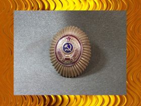 Інше Другое ^/--/^ 131 Кокарда МВД, милиция, редкая, тяжелая, эмали. ^_^^^ 131 Кокарда МВС, міліція, рідкісна, важка, емалі. - фото фото фото