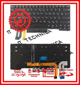Клавіатури Клавиатуры ^/--/^ Клавиатура Lenovo THINKPAD T /--/ 14 Gen 1 P /--/ 14 /--/ S Gen /--/ 1 Черная с трекпоинтом и подсветкой RUUS ^_^^^ Клавіатура Lenovo THINKPAD T /--/ 14 Gen 1 P /--/ 14 /--/ S Gen /--/ 1 Чорна з трекпоінтом і підсвічуванням RUUS - фото фото фото
