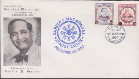 Азія Азия ^/--/^ Филиппины 1957 ПРЕЗИДЕНТ КАРЛОС ГАРСИЯ МАКАПАГАЛ ИНАУГУРАЦИЯ ПОЛИТИКА ГОСУДАРСТВО Mi.617-618 надпечатка ^_^^^ 1957 — Президент Карлос ГАРСІЯ МАКАПАГАЛА ІНАУГУРАЦІЯ ПОЛІТИКА ДЕРЖАВА Mi.617-618 надпечатка - фото фото фото