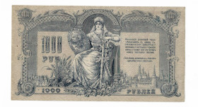 Громадянська війна Гражданская война ^/--/^ 1000 рублей Ростов 1919 ВЗ - ГБ вензель. Ростовский 1-й выпуск ^_^^^ 1000 рублів Ростов 1919 ВЗ - ГБ вензель. Ростовський 1-й випуск - фото фото фото