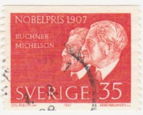 Скандинавія Скандинавия ^/--/^ Швеция 1967 г. № 598 гашеная ^_^^^ Швеція 1967 р. No 598 гашена - фото фото фото