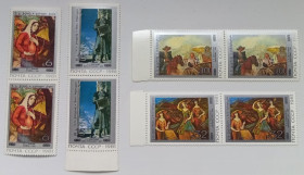 СРСР - СССР - ^/--/^ СССР 1981 Живопись Грузии, сцепки, MNH ^_^^^ СРСР 1981 Живопис Грузії, зчеплення, MNH - фото фото фото