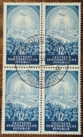 НДР, ФРН ГДР, ФРГ ^/--/^ ГДР Конференция четырех держав 1954 ^_^^^ НДР Конференція чотирьох держав 1954 - фото фото фото