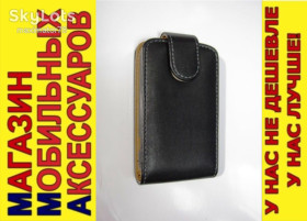 Чохли, бампера Чехлы, бампера ^/--/^ ЧЕХОЛ-КНИЖКА CASE HTC Desire C A /--/ 320 /--/ e 200 ЧЕРНЫЙ МАТ ^_^^^ ЧЕХОЛ-КНИЖКА CASE HTC Desire C A /--/ 320 /--/ e 200 Чорний Мат - фото фото фото